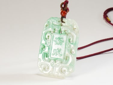 Jade Fasting Plaque
