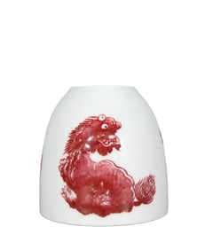 Underglaze red water pot with auspicious animal pattern