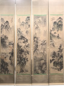Four-panel landscape screen