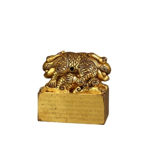 Gilded bronze seal with dragon pattern