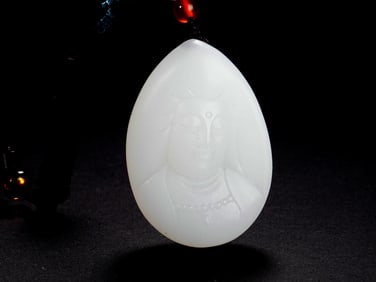 jade pendant