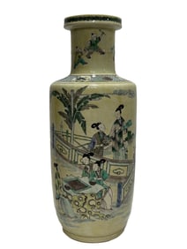 Yellow-ground tri-color lady's mallet vase