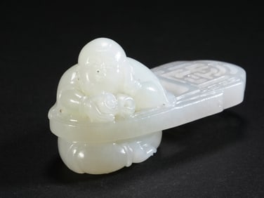 Jade handles