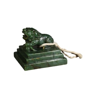 Hetian Jade Qilin Seal Study Ornament