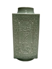 Douqing glaze dark engraved square bottle