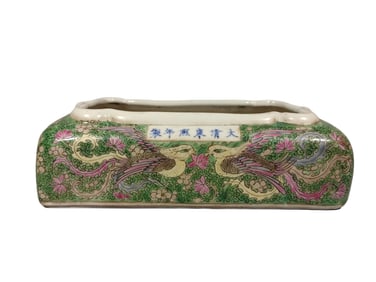 Sushan Cai Sifang Wash