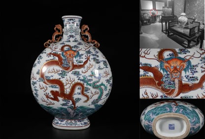 Doucai Sea Dragon Pattern Moon-embracing Vase