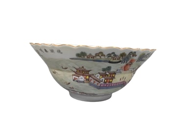 Landscape Poetry Bowl Daoguang