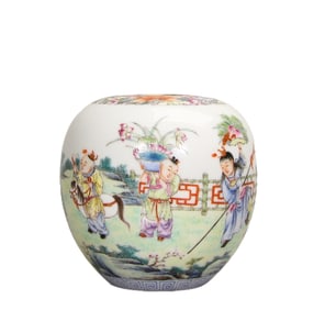 Pastel water pot with children playing