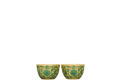 Yellow ground green glaze lotus pattern tea round