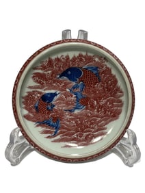 Blue and white underglaze red brush washer
