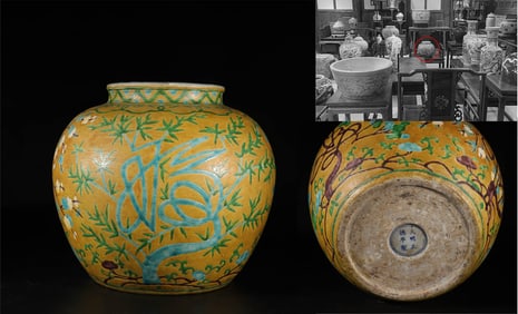 Pine, bamboo and plum jar