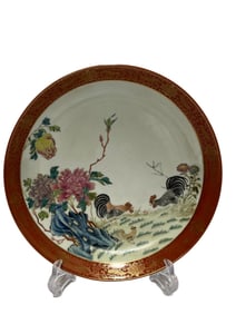 Pastel-colored alum-red and gilded chicken plate