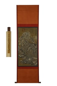 Fine snowy landscape hanging scroll on silk, "Secluded Residence After Snowfall"