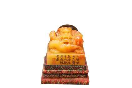 Tianhuang with red roots
