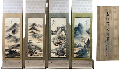 Four-panel landscape screen