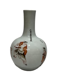 Colorful Unparalleled Small Celestial Ball