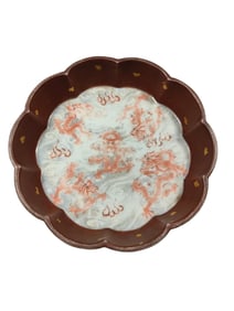 Five-dragon pot holder