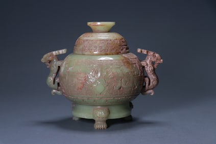 Hetian jade glutinous rice smelting furnace with two handles