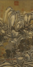 Fine snowy landscape hanging scroll on silk, "Visiting Friends in the Snowy Mountains"
