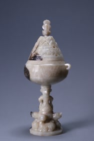 Hetian jade Boshan censer with animal pattern and feathered figure