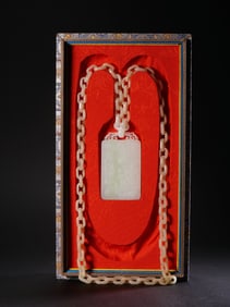 Jade plaque