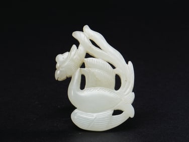 Jade Phoenix Pendant