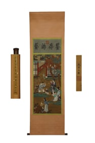 Fine figure hanging scroll on silk: "The Peddler"