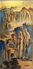 Muddy Landscape hanging scroll on paper