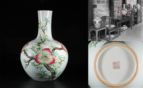 Famille rose vase with nine peaches and longevity pattern