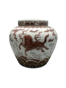 Underglaze red seahorse pattern jar
