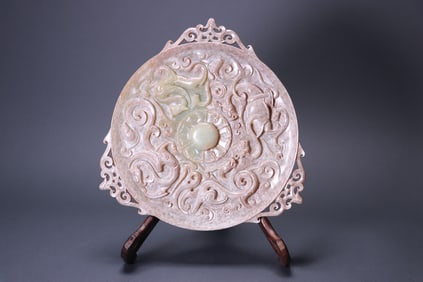 Ancient Jade Mirror with Chi Dragon Pattern