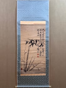 Zheng Banqiao's bamboo leaf paintings