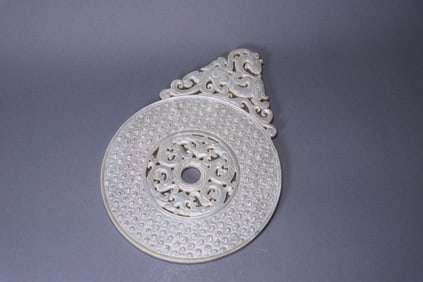Jade grain pattern bi disc
