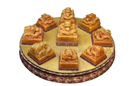 Tianhuang Dragon's Nine Sons Seal Kangxi Treasure