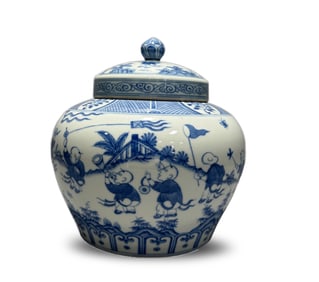 Ming Chenghua Blue and White Covered Jar with Children at Play Patterns