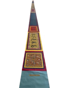 Qiu Ying's silk handscroll depicting figures and stories, titled "The Heavenly Realm of Longevity: