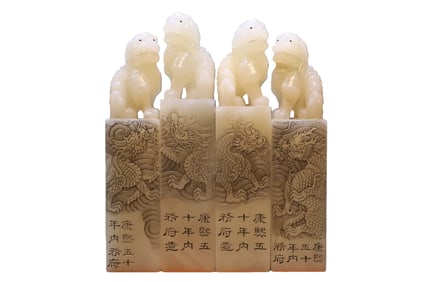 White Field Beast Button Four-Piece Set