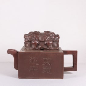 Four-sided Zisha teapot with animal-shaped knob