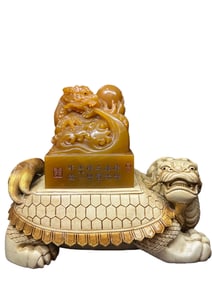 Tianhuang Dragon Soaring Prosperous Age Kangxi Fengtian Treasure