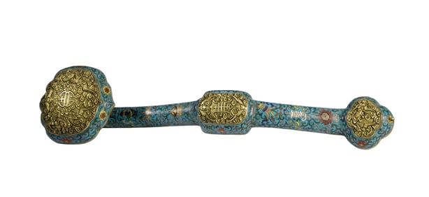 Cloisonné Ruyi Ornament