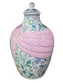 Doucai Lotus Scroll Covered Jar