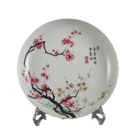 Coral red ground enamel plum blossom pattern plate