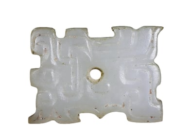 White Dragon Pattern Pendant