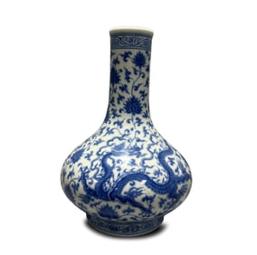 Ming Chenghua Blue and White Biqi Vase with Dragon Amidst Floral Patterns