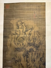 Wen Zhengming's "Snowy Mountain and Cold Temple" ink and color on silk hanging scroll
