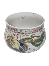 Five-color dragon pattern water basin