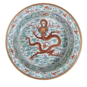 Blue and white porcelain basin with enamel decoration and gold-painted nine dragons and cloud