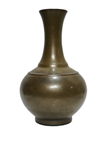 Tea and ink appreciation bottle