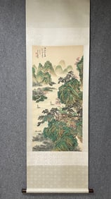 Zhang Daqian's silk landscape painting